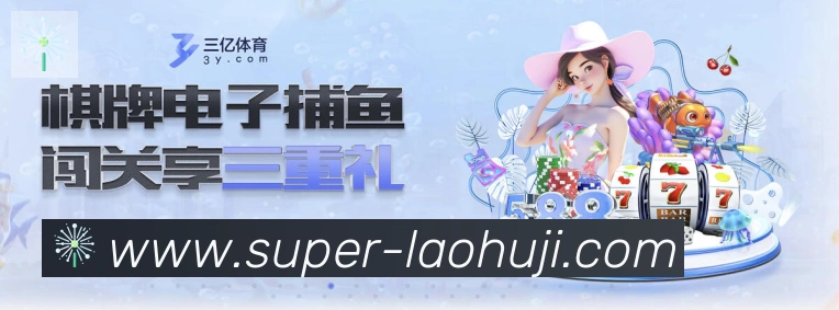 奖项证书
