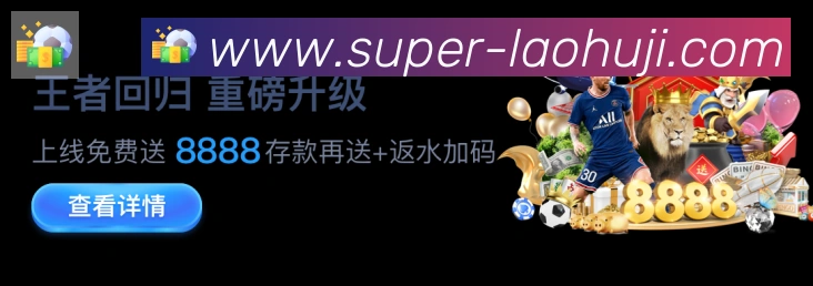 平台使命图